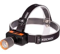 Налобный аккумуляторный фонарь КОСМОС 10Вт LaserLED/Li-ion 18650 1200mAh/ABS-пластик+алюминий/USB Type-C KOC534Lit