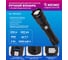 Фонарь ручной аккумуляторный КОСМОС 5Вт LED/Li-ion 18650 1200mAh/ABS-пластик/USB Type-C KOC122Lit 8