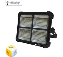 Прожектор ARTE LAMP AVIOR A8100AL-1BK