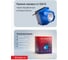 LED51571 (фонарь налобн аккум 220В, голубой, 1 Ватт LED, 2 реж, пласт, бокс) Ultraflash 14991 3