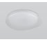 Светильник светодиодный AMBRELLA LIGHT RGB с пультом FR матовый IP20 40W 3000-6500K+RGB (ПДУ ИК) FZ1610 4