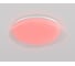 Светильник светодиодный AMBRELLA LIGHT RGB с пультом FR матовый IP20 40W 3000-6500K+RGB (ПДУ ИК) FZ1610 6