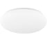 Светильник светодиодный потолочный AMBRELLA LIGHT с пультом WH белый IP20 60W 3000-6500K (ПДУ ИК) FZ1752 1