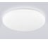 Светильник светодиодный потолочный AMBRELLA LIGHT с пультом WH белый IP20 60W 3000-6500K (ПДУ ИК) FZ1752 2