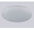 Светильник светодиодный потолочный AMBRELLA LIGHT с пультом WH белый IP20 60W 3000-6500K (ПДУ ИК) FZ1752 5