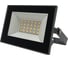 Прожектор FL-LED Light-PAD 20W YELLOW Grey AC220-240В 122x95x30мм 617309 1