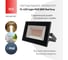 Прожектор FL-LED Light-PAD 20W RED Grey AC220-240В 122x95x30мм 617279 3