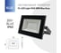 Прожектор FL-LED Light-PAD 20W BLUE Grey AC220-240В 122x95x30мм 617286 2