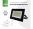 Прожектор FL-LED Light-PAD 20W GREEN Grey AC220-240В 122x95x30мм 617293 2