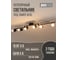 Светильник под лампу Jazzway PCL 0306 6xGU10 BL 230В IP20 настенно-потолочный декоративный на поворотных штангах 5066601 3
