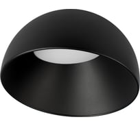 Потолочный светодиодный светильник LOFT IT Egg 10197/350 BB