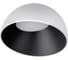 Потолочный светодиодный светильник LOFT IT Egg 10197/350 WB 1