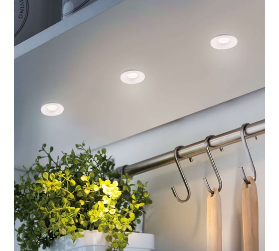 Встраиваемый светильник Elektrostandard - 15270 LED 3W белый a056024
