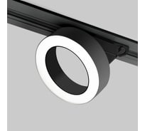 Потолочный светодиодный светильник Elektrostandard - 85079-01 Spila черный 12W 4200K a056374