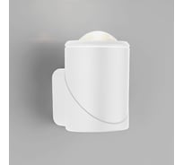 Садово-парковый светильник Elektrostandard - 35127- U GIRA U LED белый a056226