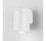Садово-парковый светильник Elektrostandard - 35127- U GIRA U LED белый a056226 3