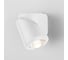 Садово-парковый светильник Elektrostandard - 35127- U GIRA U LED белый a056226 4