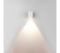 Садово-парковый светильник Elektrostandard - 35127- U GIRA U LED белый a056226 6