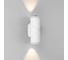 Садово-парковый светильник Elektrostandard 35127-D GIRA D LED белый a056269 1
