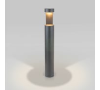 Садово-парковый светильник Elektrostandard - 35126 -F 1640 TECHNO LED Nimbus серый a055642