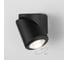Садово-парковый светильник Elektrostandard 35127 - U GIRA U LED черный a056334 2