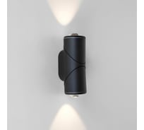 Садово-парковый светильник Elektrostandard - 35127 -D GIRA D LED черный a056335