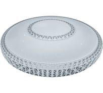 Светильник Navigator NLF-C-004-02 72 Вт, звезд небо, двойные кристаллы 80327