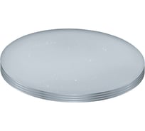 Светильник Navigator NLF-C-007-01 48 Вт, звезд небо, хром окантовка 80330