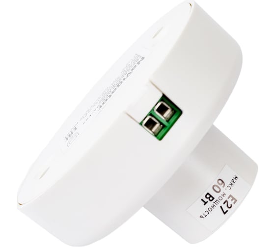 Светильник Navigator DPB-04-E27 80346