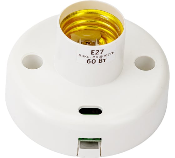 Светильник Navigator DPB-04-E27 80346
