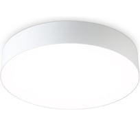 Светильник светодиодный Ambrella Light потолочный с пультом WH белый IP20 40W 3000-6500K (ПДУ ИК) FZ1350