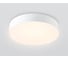 Светильник светодиодный Ambrella Light потолочный с пультом WH белый IP20 40W 3000-6500K (ПДУ ИК) FZ1350 3