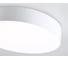 Светильник светодиодный Ambrella Light потолочный с пультом WH белый IP20 40W 3000-6500K (ПДУ ИК) FZ1350 5