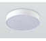 Светильник светодиодный Ambrella Light потолочный с пультом WH белый IP20 40W 3000-6500K (ПДУ ИК) FZ1350 7