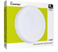 Накладной (LED) светильник Smartbuy SDL круглый пластик -9Вт/6500K/IP40 SBL-RSDLp-9-65