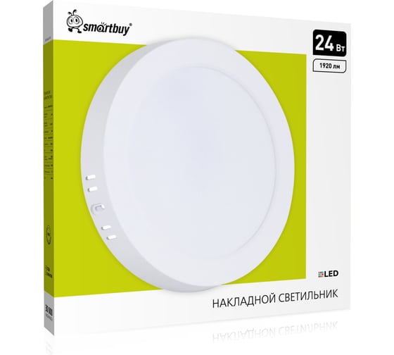 Накладной (LED) светильник Smartbuy SDL круглый пластик -24Вт/6500K/IP40 SBL-RSDLp-24-65 1