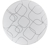 Светодиодный потолочный светильник (LED) Smartbuy 18Вт 260*55мм CUBES SBL-CUB-18-40