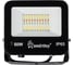 Светодиодный (LED) прожектор SMARTBUY FL PRO 50W/RGB/IP65 () SBL-EFLRGB-50 4