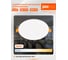 Cветильник светодиодный PLED DL7 Downlight 10Вт 6500K WH 120х26мм IP54 ДВО встраиваемый Jazzway 5069046 2