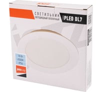 Cветильник светодиодный PLED DL7 Downlight 18Вт 6500K WH 170х26мм IP54 ДВО встраиваемый Jazzway 5069107