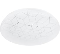 Светильник потолочный светодиодный ЭРА SPB-6 Slim Cube 70W-6,5K без ДУ Б0071122