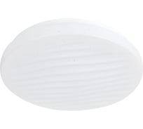 Светильник потолочный светодиодный ЭРА SPB-6 Slim Sahara 36W-6,5K без ДУ Б0071128