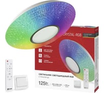 Светильник светодиодный IN HOME COMFORT CRYSTAL-RGB 125Вт 230В 3000-6500K 10000Лм 500x115мм с пультом ДУ 4690612058702