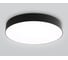 Светильник светодиодный потолочный AMBRELLA LIGHT с пультом BK черный IP20 60W 3000-6500K (ПДУ ИК) FZ1365 2