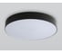 Светильник светодиодный потолочный AMBRELLA LIGHT с пультом BK черный IP20 60W 3000-6500K (ПДУ ИК) FZ1365 6