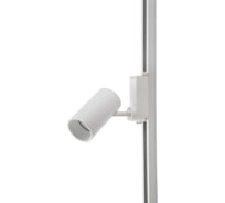 Светильник для трековой системы однофазной aax.tech Tube 20Вт, 3000К, белый aax-evr1-Tube-20w-3k-w