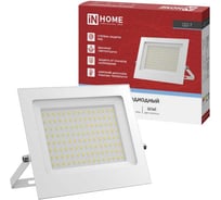 Прожектор светодиодный IN HOME СДО-7 100Вт 230В 6500К IP65 белый 4690612064307