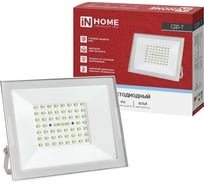 Прожектор светодиодный IN HOME СДО-7 70Вт 230В 6500К IP65 белый 4690612064383