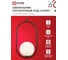 Светильник подвесной под лампу IN HOME AURORA OVAL-G9-BL 1хG9 матовый плафон, черный корпус 4690612063676 5