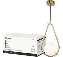 Светильник подвесной под лампу IN HOME AURORA DROP-G9-LT 1хG9 матовый плафон, латунный корпус 4690612063683